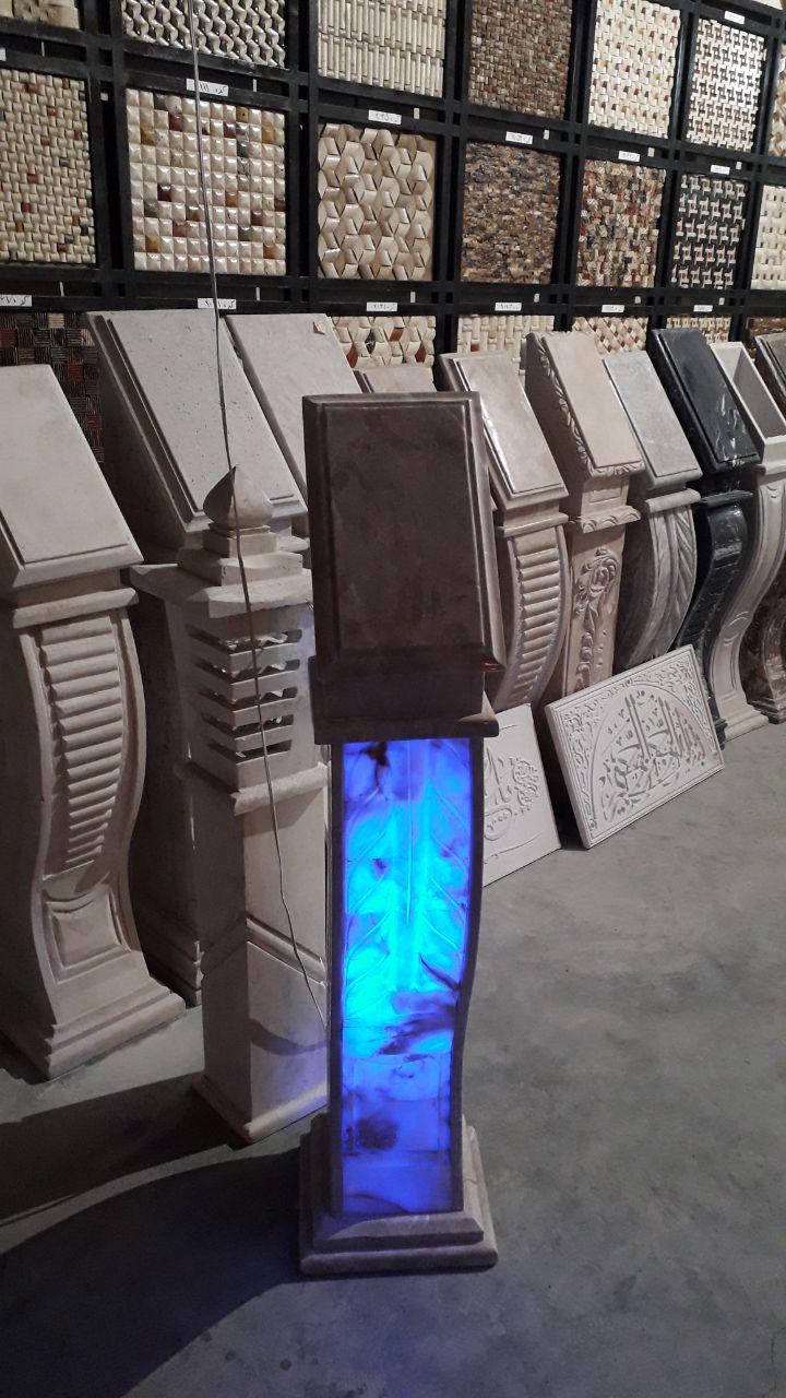 Utouch app screenshot