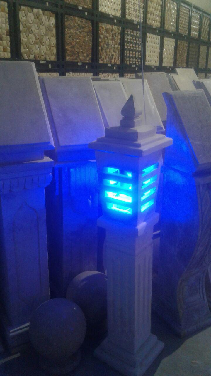 Utouch app screenshot